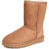 UGG Classic Short II Boot | Expédition Rapide