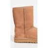UGG Classic Short II Boot | Expédition Rapide