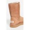 UGG Classic Short II Boot | Expédition Rapide