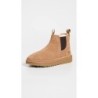 Bottes Chelsea Homme UGG B08LRSBLKF | Excellence